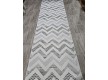 Безворсовая ковровая дорожка DOLCHE 4037B GREEN / CREAM - высокое качество по лучшей цене в Украине